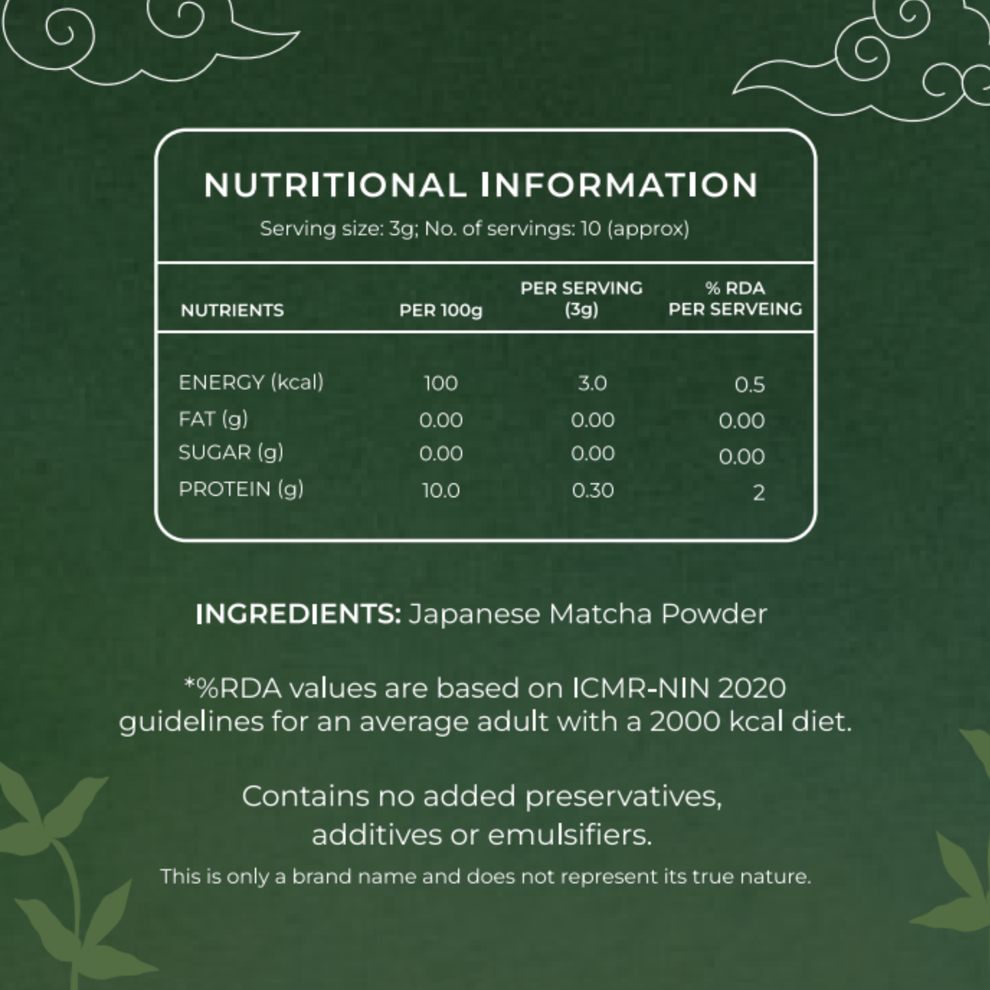 SUGOI MATCHA TEA